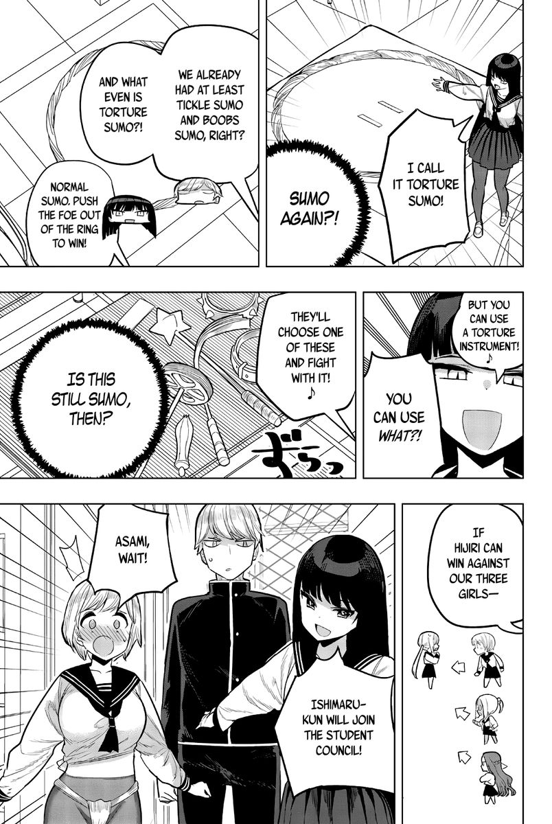 Houkago no Goumon Shoujo Chapter 90 - Page 7