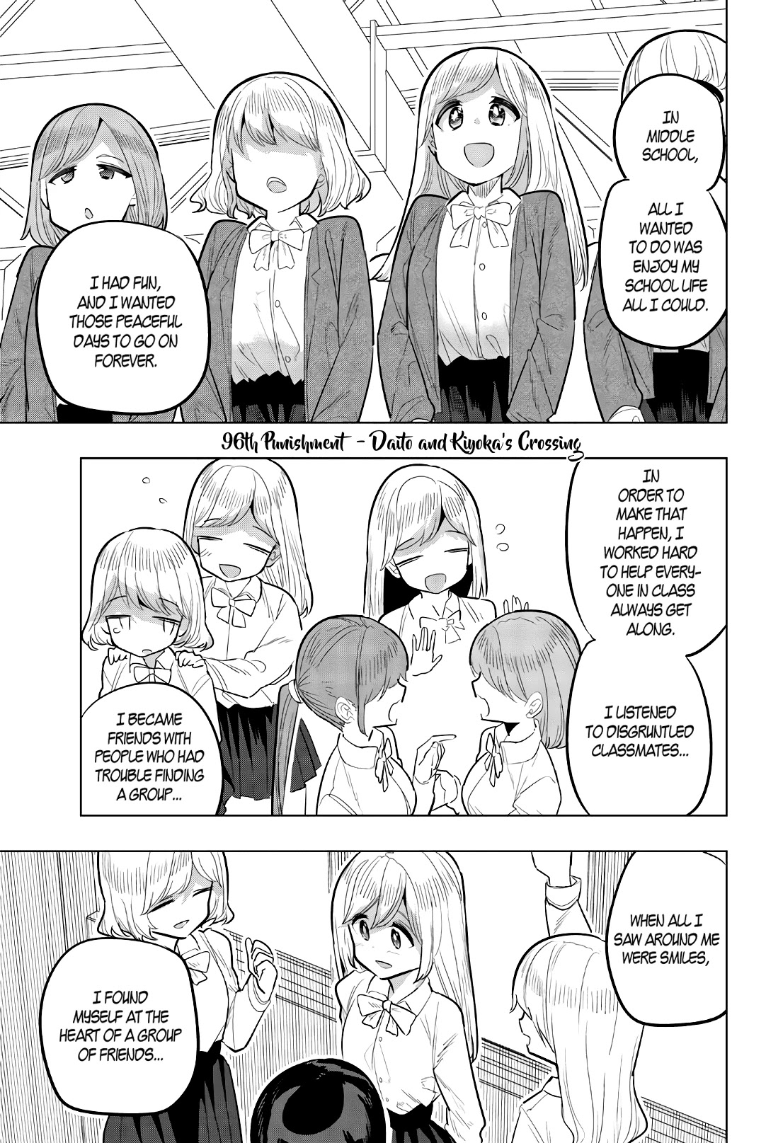 Houkago no Goumon Shoujo Chapter 96 - Page 4