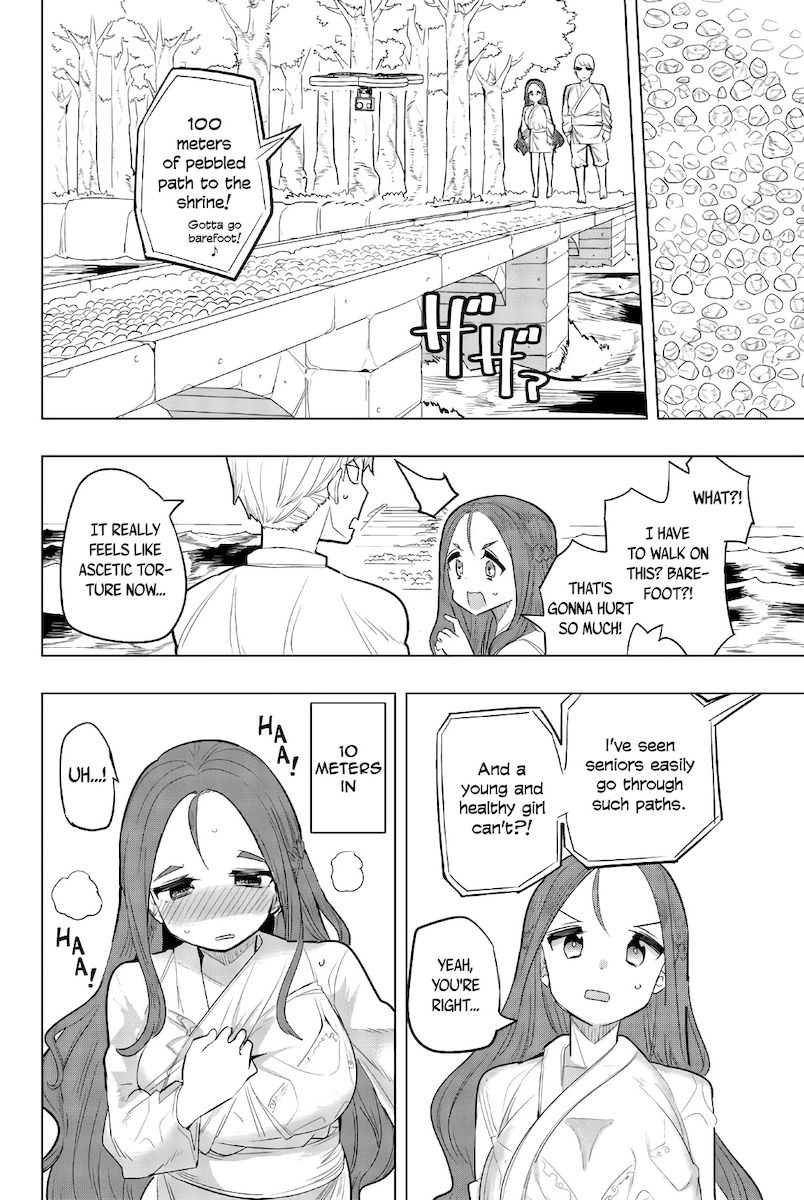 Houkago no Goumon Shoujo Chapter 99 - Page 2