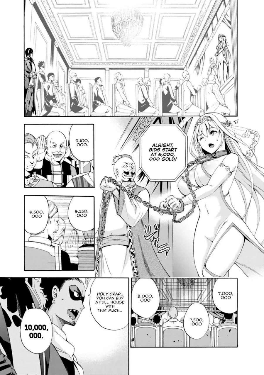 Uragirareta S Rank Boukensha no Ore wa, Aisuru Dorei no Kanojora to Tomoni Dorei dake no Harem Guild o Tsukuru Chapter 1 - Page 13