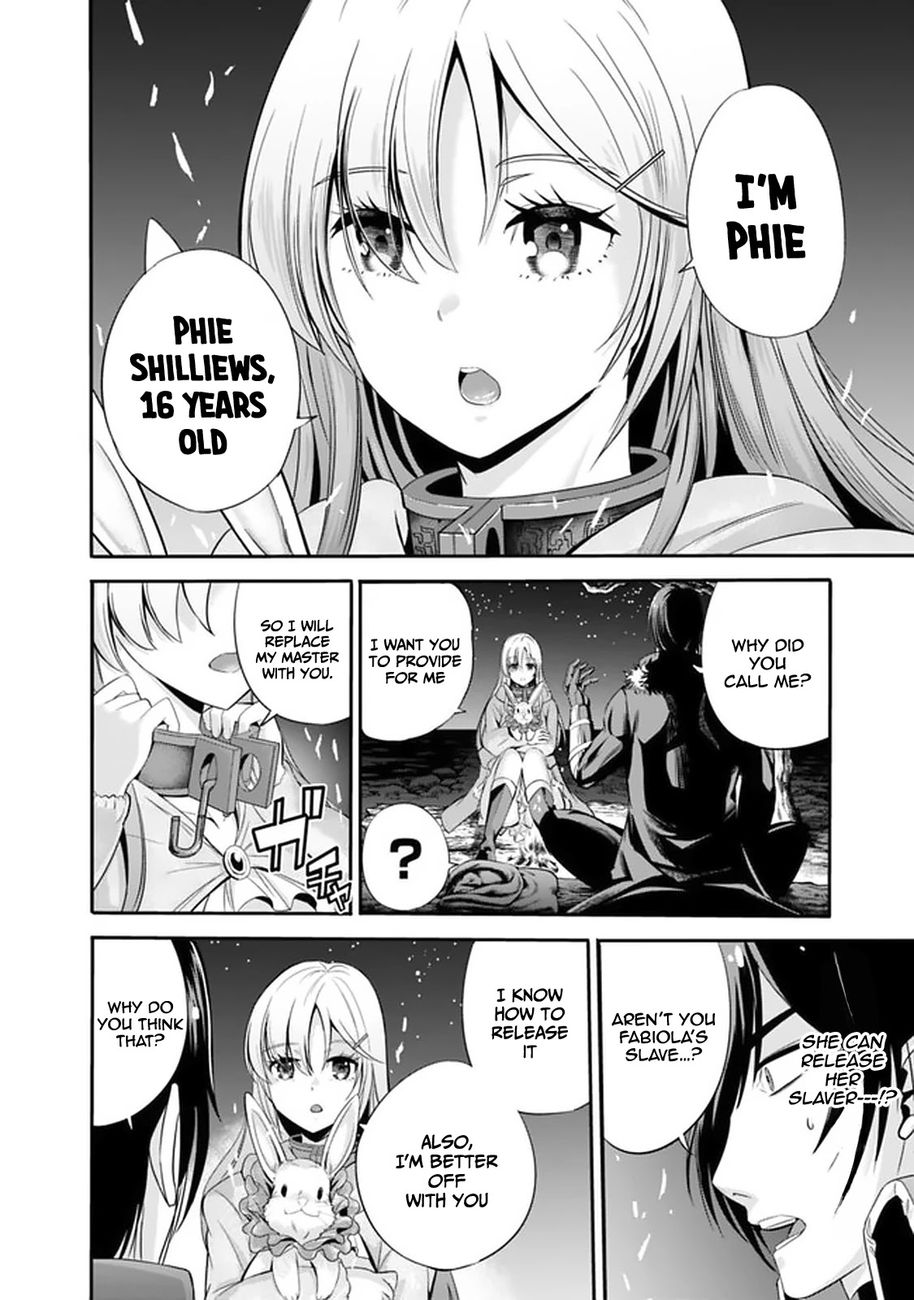 Uragirareta S Rank Boukensha no Ore wa, Aisuru Dorei no Kanojora to Tomoni Dorei dake no Harem Guild o Tsukuru Chapter 19 - Page 12