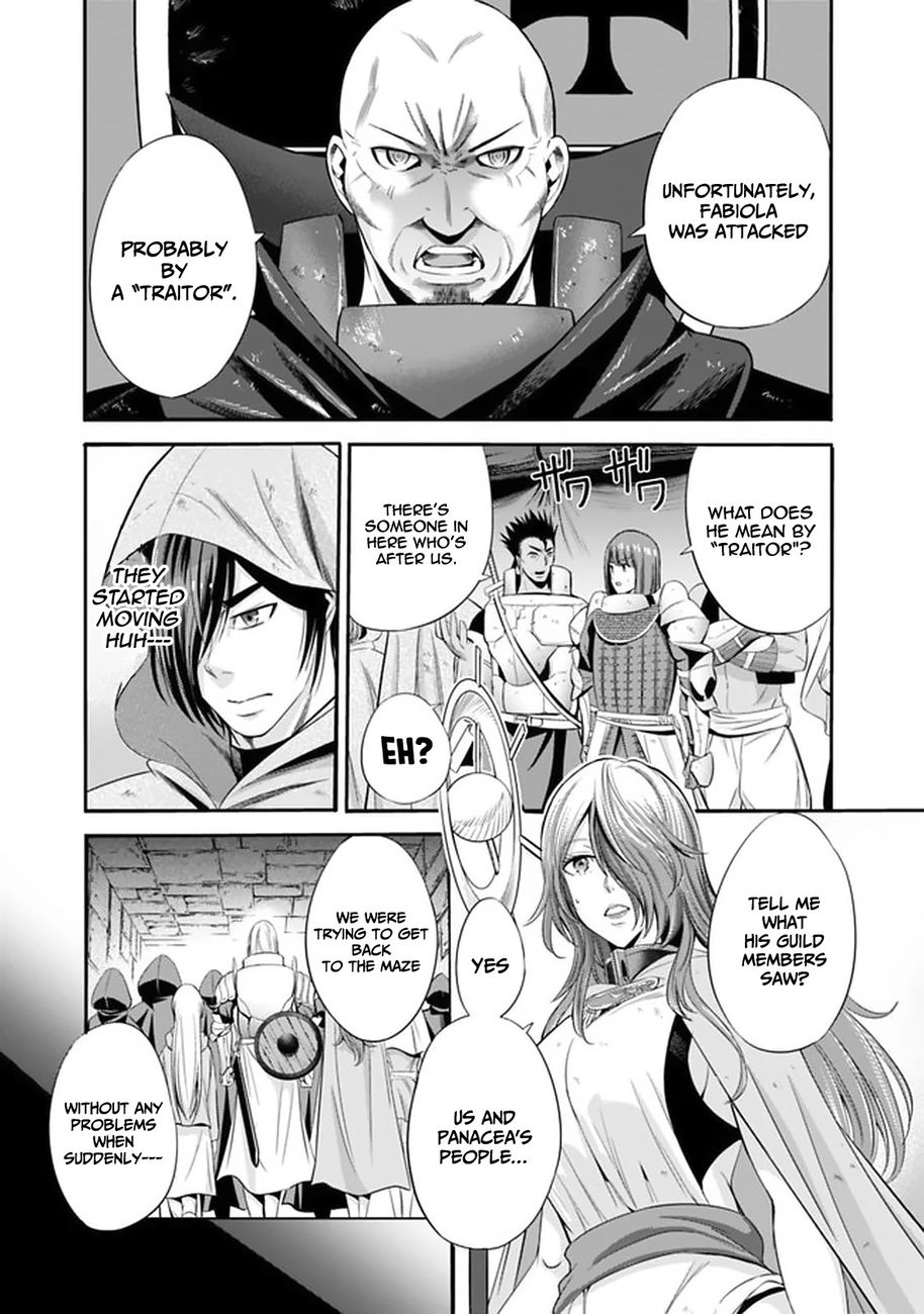 Uragirareta S Rank Boukensha no Ore wa, Aisuru Dorei no Kanojora to Tomoni Dorei dake no Harem Guild o Tsukuru Chapter 19 - Page 3