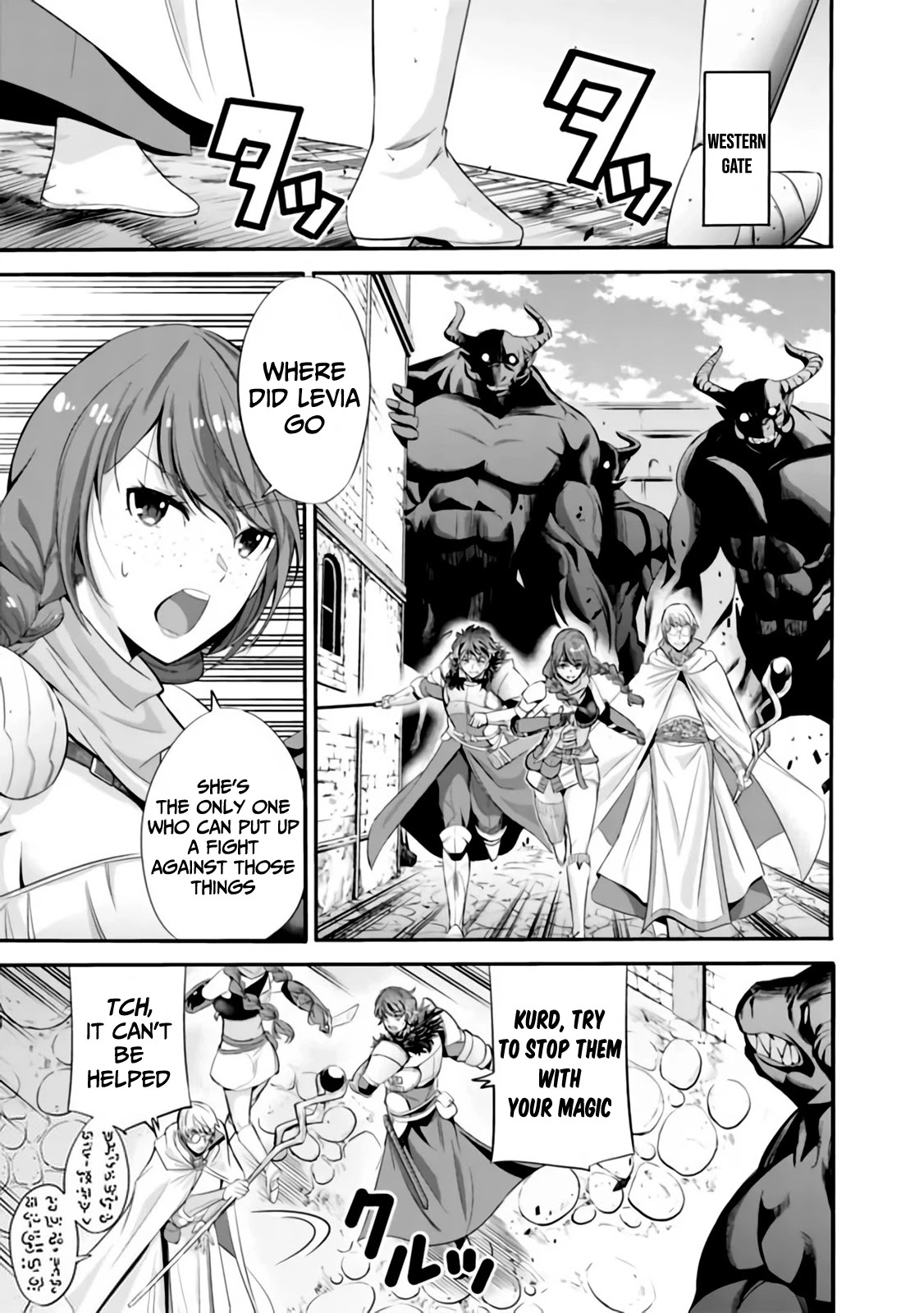 Uragirareta S Rank Boukensha no Ore wa, Aisuru Dorei no Kanojora to Tomoni Dorei dake no Harem Guild o Tsukuru Chapter 22 - Page 4