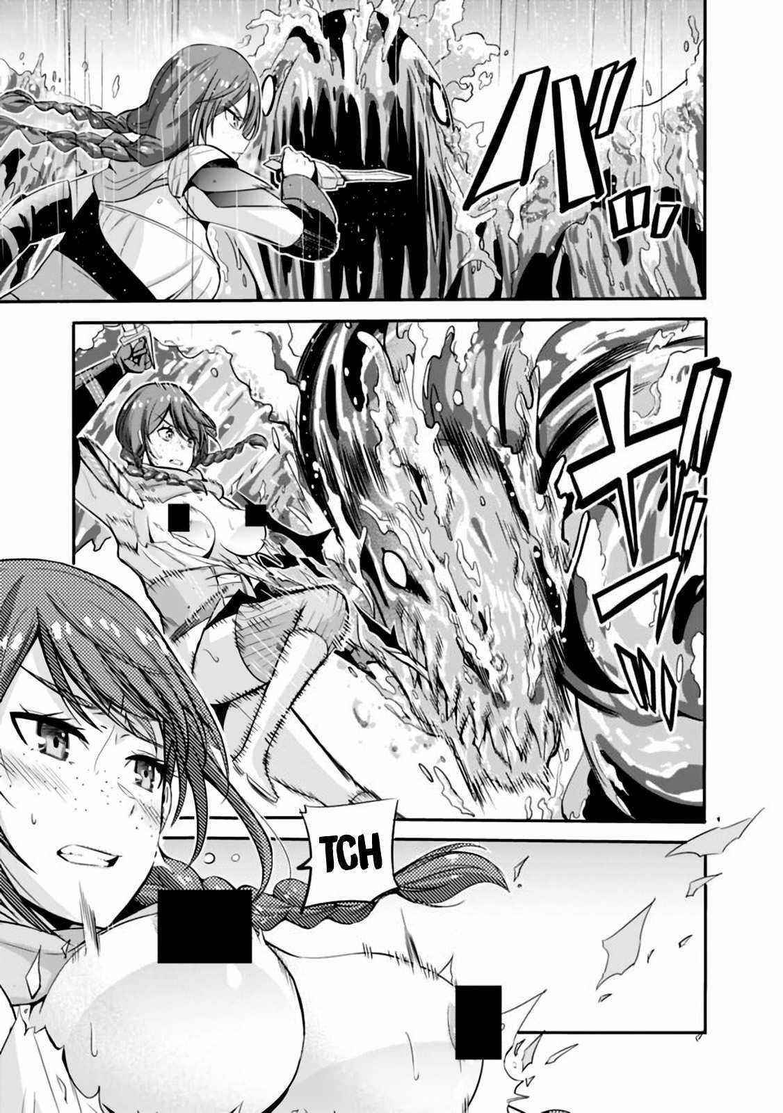 Uragirareta S Rank Boukensha no Ore wa, Aisuru Dorei no Kanojora to Tomoni Dorei dake no Harem Guild o Tsukuru Chapter 24 - Page 7