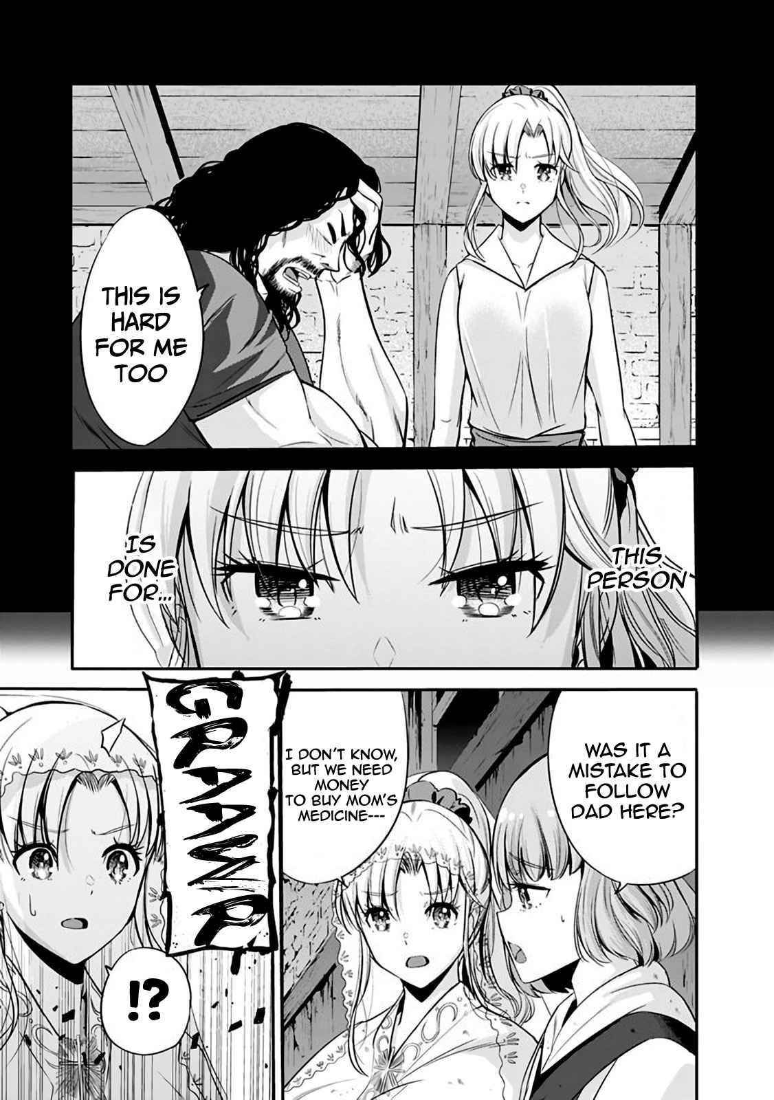 Uragirareta S Rank Boukensha no Ore wa, Aisuru Dorei no Kanojora to Tomoni Dorei dake no Harem Guild o Tsukuru Chapter 25 - Page 3