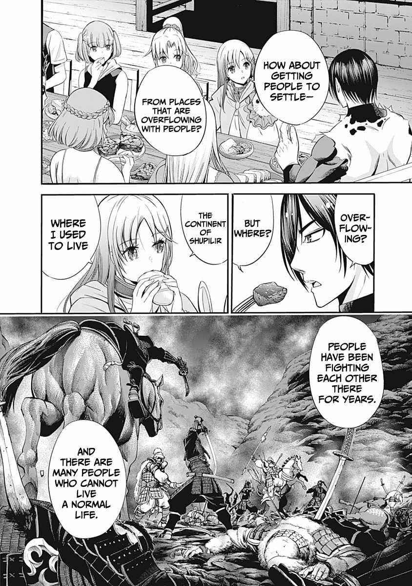 Uragirareta S Rank Boukensha no Ore wa, Aisuru Dorei no Kanojora to Tomoni Dorei dake no Harem Guild o Tsukuru Chapter 29 - Page 10