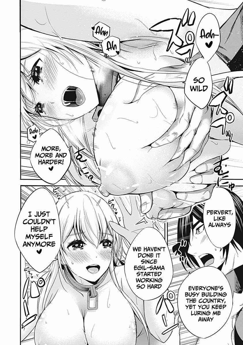 Uragirareta S Rank Boukensha no Ore wa, Aisuru Dorei no Kanojora to Tomoni Dorei dake no Harem Guild o Tsukuru Chapter 29 - Page 2