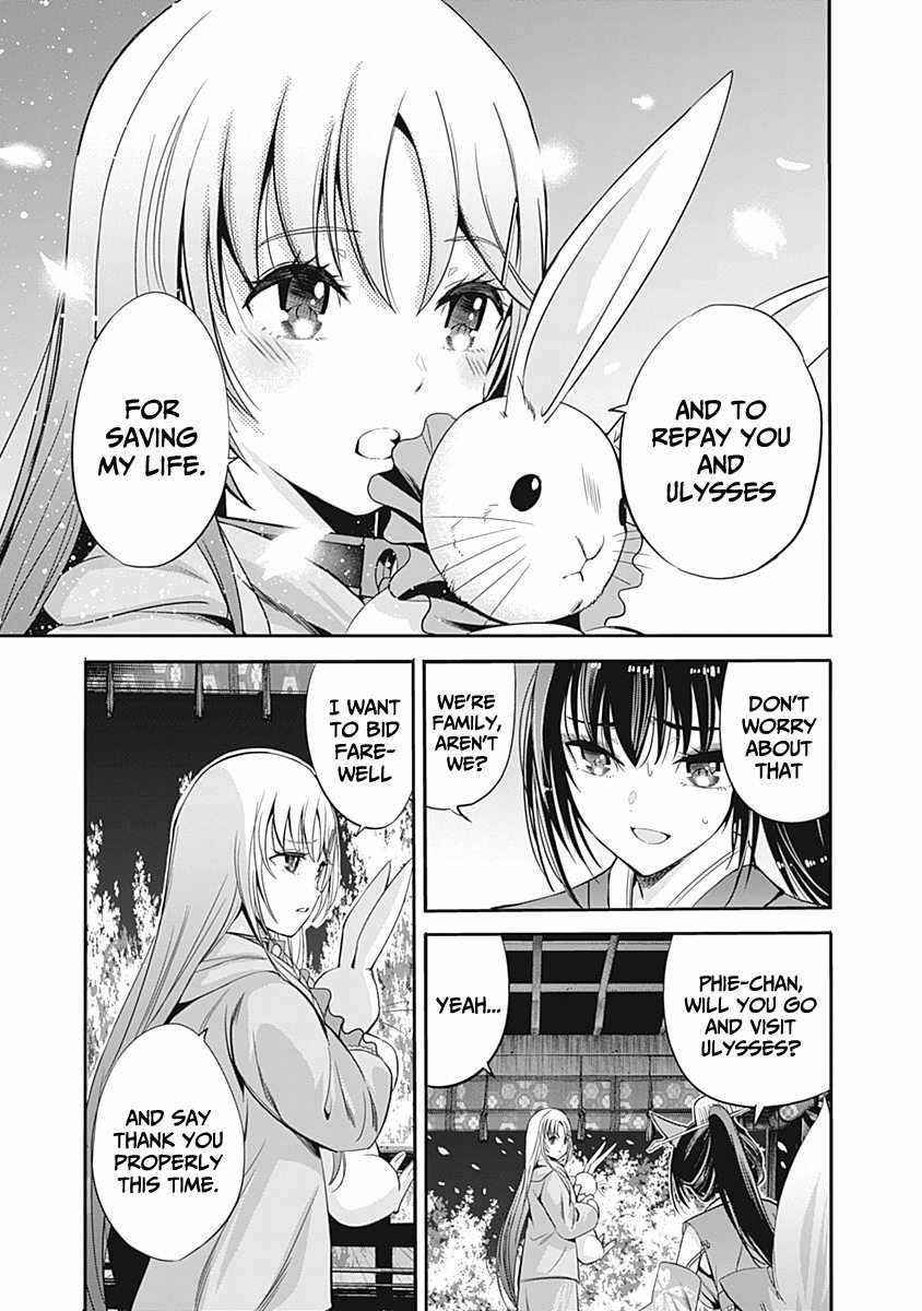 Uragirareta S Rank Boukensha no Ore wa, Aisuru Dorei no Kanojora to Tomoni Dorei dake no Harem Guild o Tsukuru Chapter 31 - Page 14