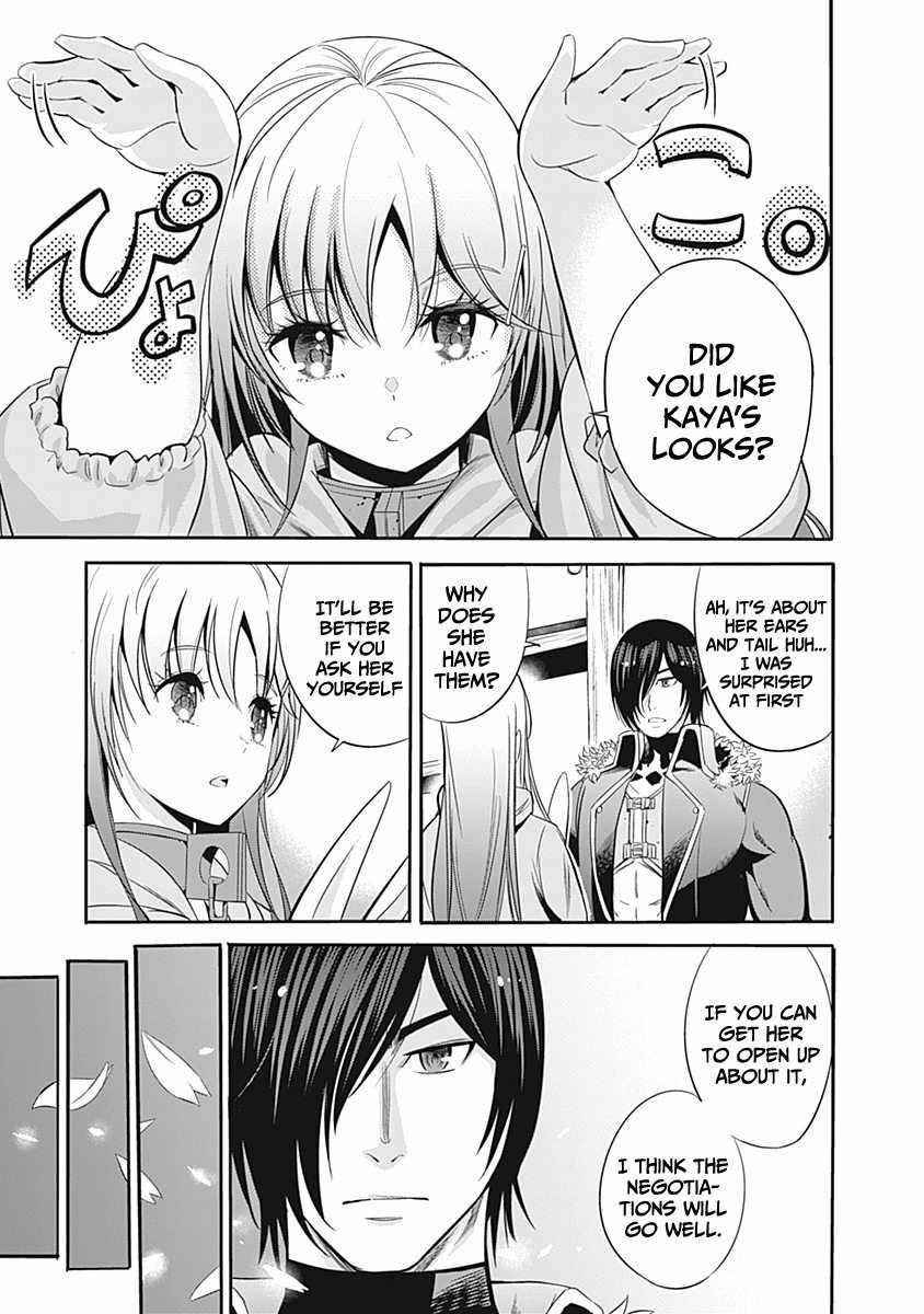 Uragirareta S Rank Boukensha no Ore wa, Aisuru Dorei no Kanojora to Tomoni Dorei dake no Harem Guild o Tsukuru Chapter 31 - Page 5