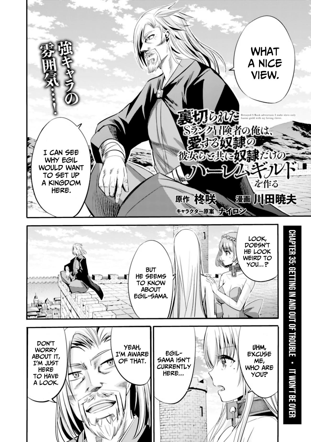 Uragirareta S Rank Boukensha no Ore wa, Aisuru Dorei no Kanojora to Tomoni Dorei dake no Harem Guild o Tsukuru Chapter 35 - Page 2