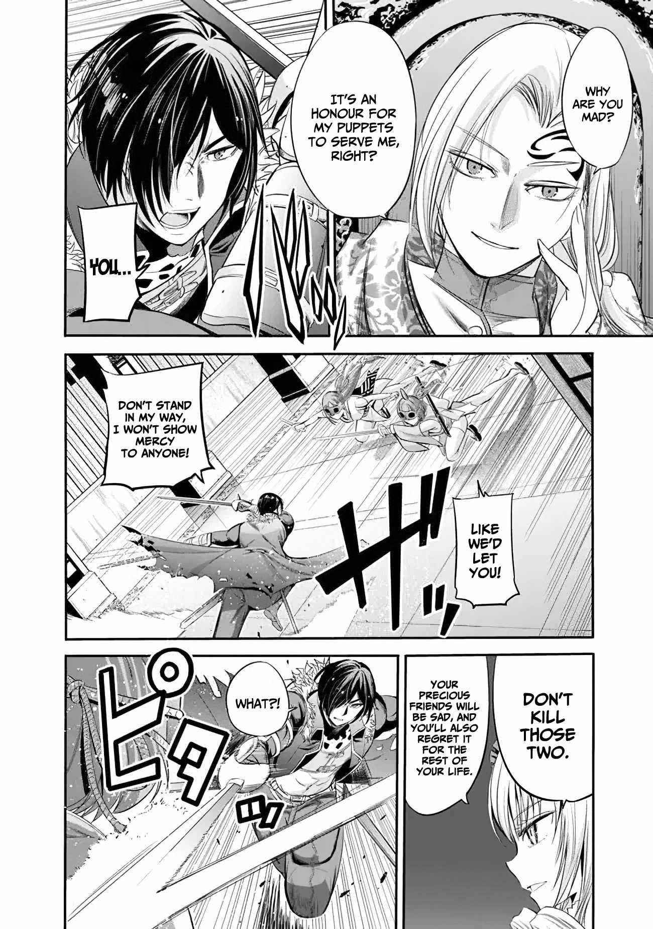 Uragirareta S Rank Boukensha no Ore wa, Aisuru Dorei no Kanojora to Tomoni Dorei dake no Harem Guild o Tsukuru Chapter 38 - Page 7