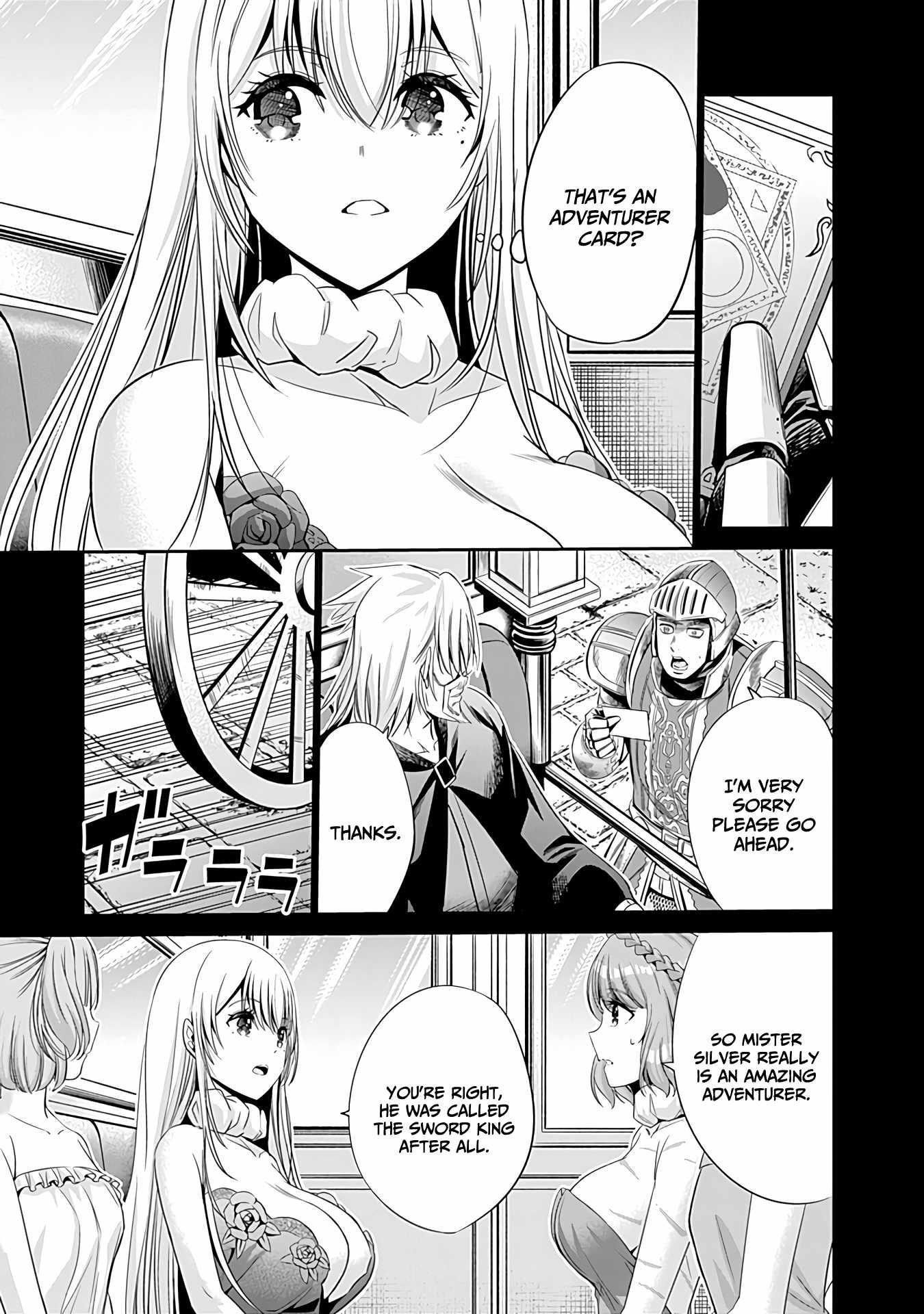 Uragirareta S Rank Boukensha no Ore wa, Aisuru Dorei no Kanojora to Tomoni Dorei dake no Harem Guild o Tsukuru Chapter 42 - Page 3