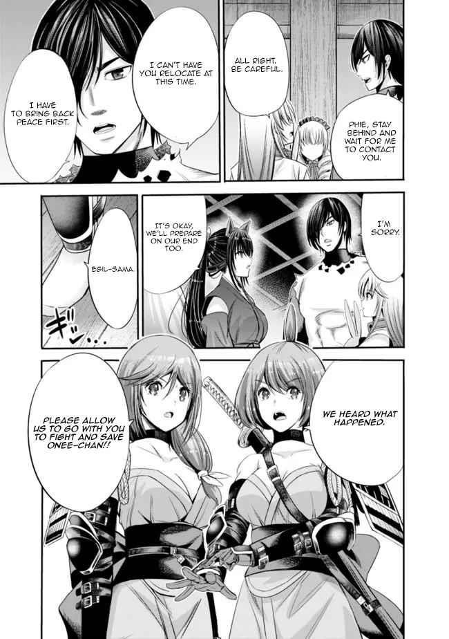 Uragirareta S Rank Boukensha no Ore wa, Aisuru Dorei no Kanojora to Tomoni Dorei dake no Harem Guild o Tsukuru Chapter 44 - Page 11