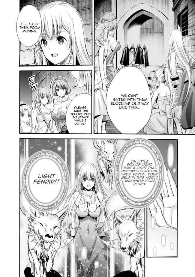 Uragirareta S Rank Boukensha no Ore wa, Aisuru Dorei no Kanojora to Tomoni Dorei dake no Harem Guild o Tsukuru Chapter 45 - Page 8