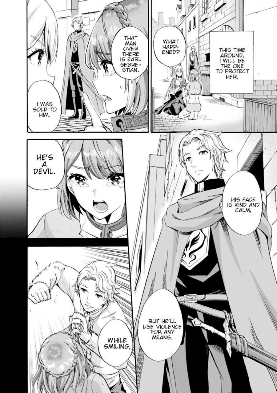 Uragirareta S Rank Boukensha no Ore wa, Aisuru Dorei no Kanojora to Tomoni Dorei dake no Harem Guild o Tsukuru Chapter 5 - Page 6