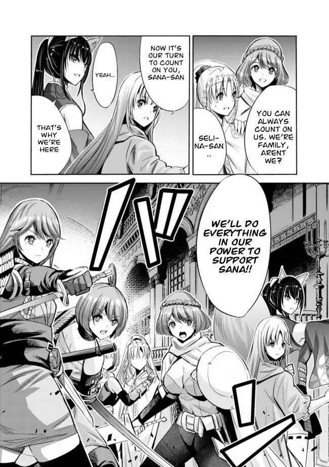 Uragirareta S Rank Boukensha no Ore wa, Aisuru Dorei no Kanojora to Tomoni Dorei dake no Harem Guild o Tsukuru Chapter 58 - Page 5