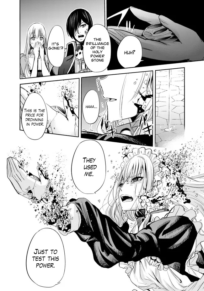 Uragirareta S Rank Boukensha no Ore wa, Aisuru Dorei no Kanojora to Tomoni Dorei dake no Harem Guild o Tsukuru Chapter 60 - Page 12