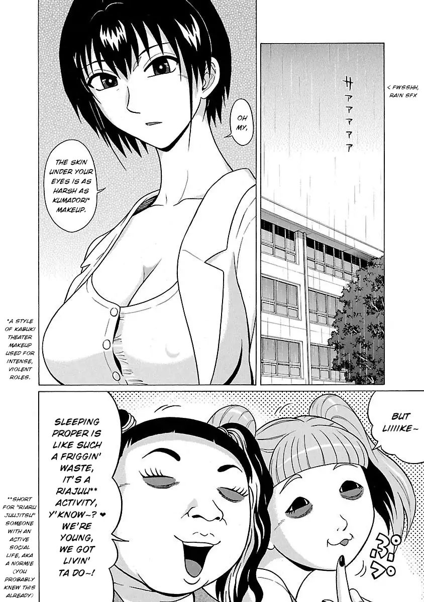 Pansuto Chapter 16 - Page 6