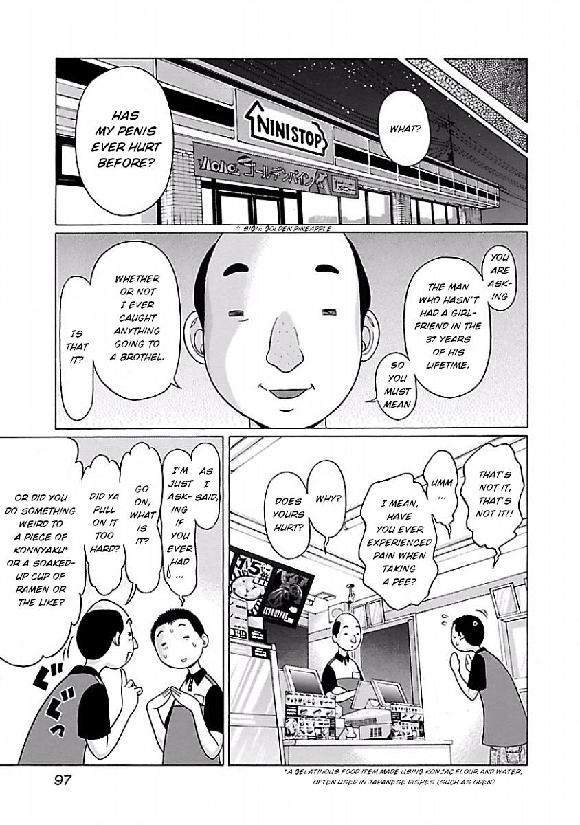 Pansuto Chapter 29 - Page 11