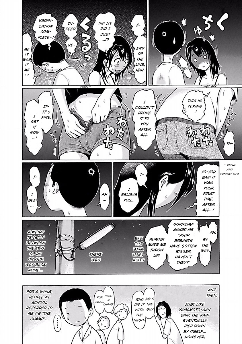 Pansuto Chapter 29 - Page 20