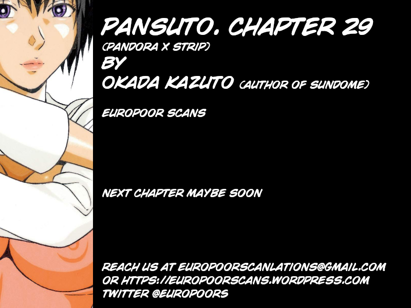 Pansuto Chapter 29 - Page 21