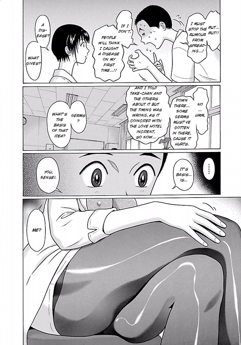 Pansuto Chapter 29 - Page 8