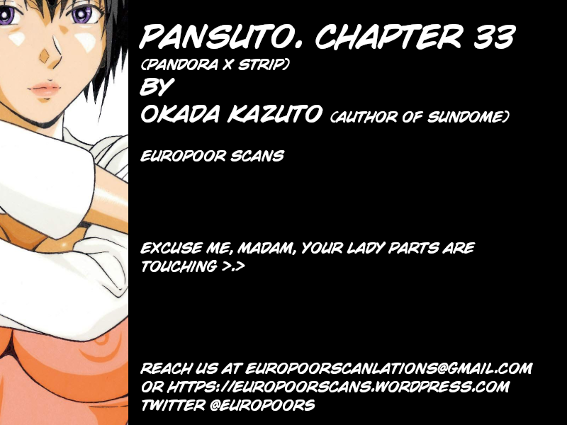 Pansuto Chapter 33 - Page 23