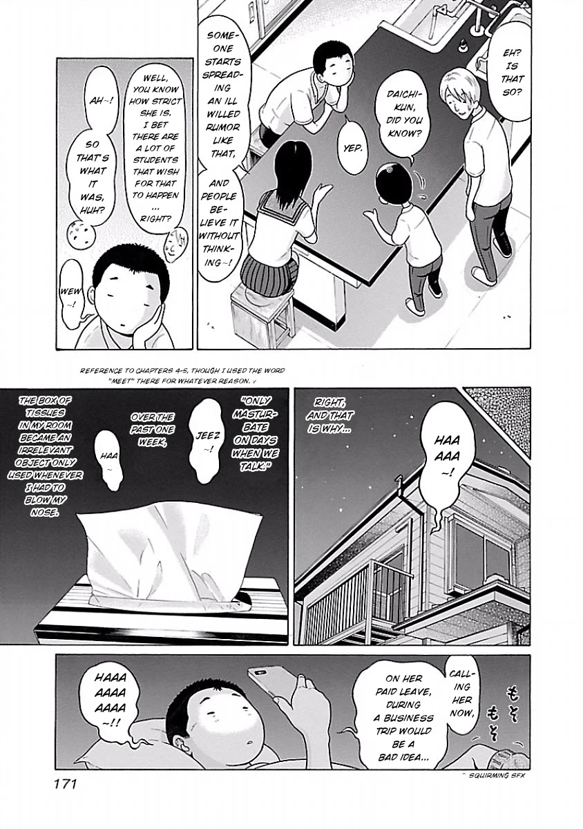 Pansuto Chapter 33 - Page 3