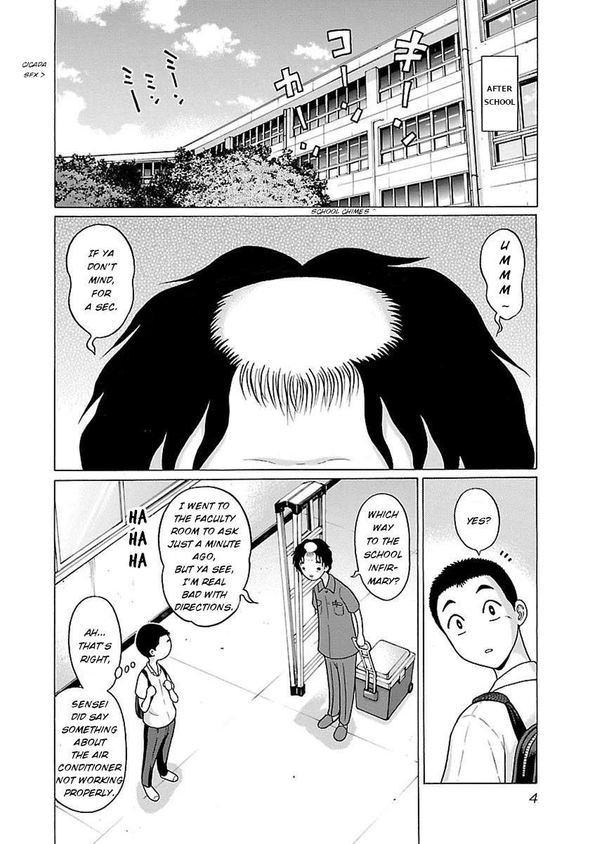 Pansuto Chapter 42 - Page 5