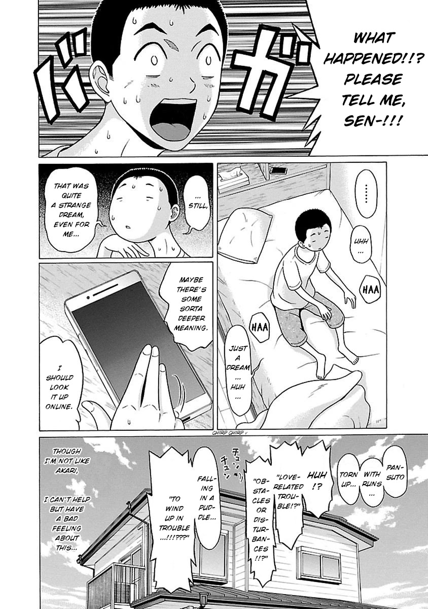 Pansuto Chapter 45 - Page 5