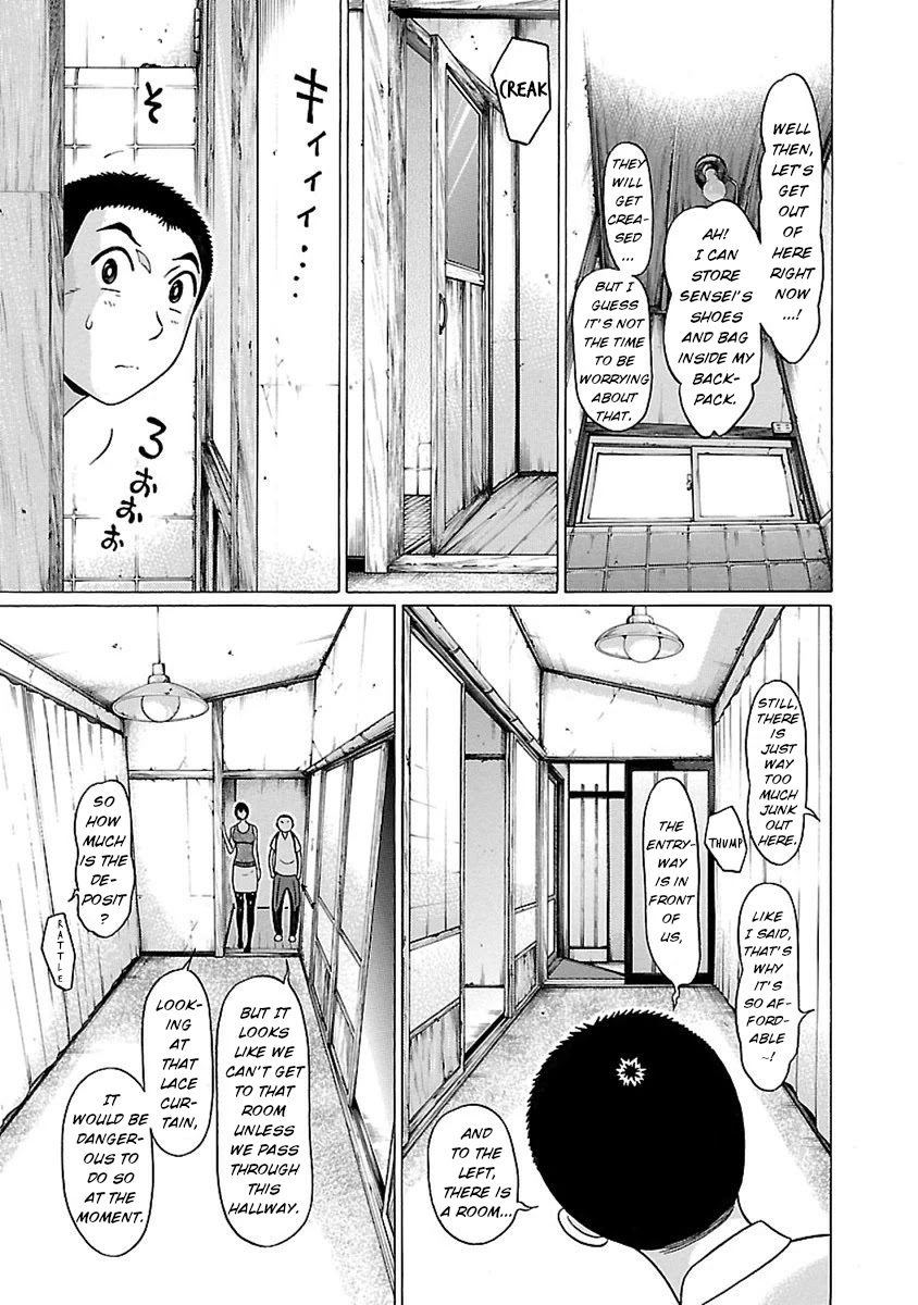 Pansuto Chapter 46 - Page 3