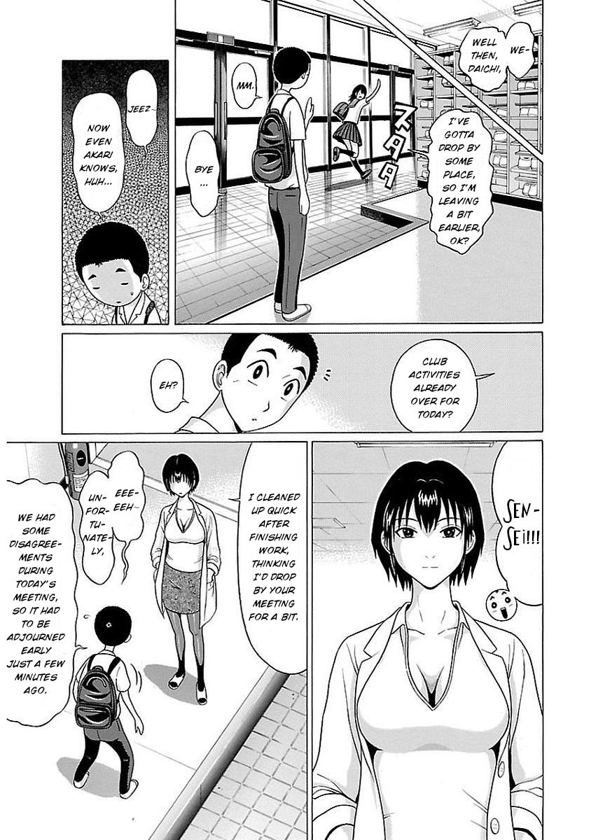 Pansuto Chapter 8 - Page 9