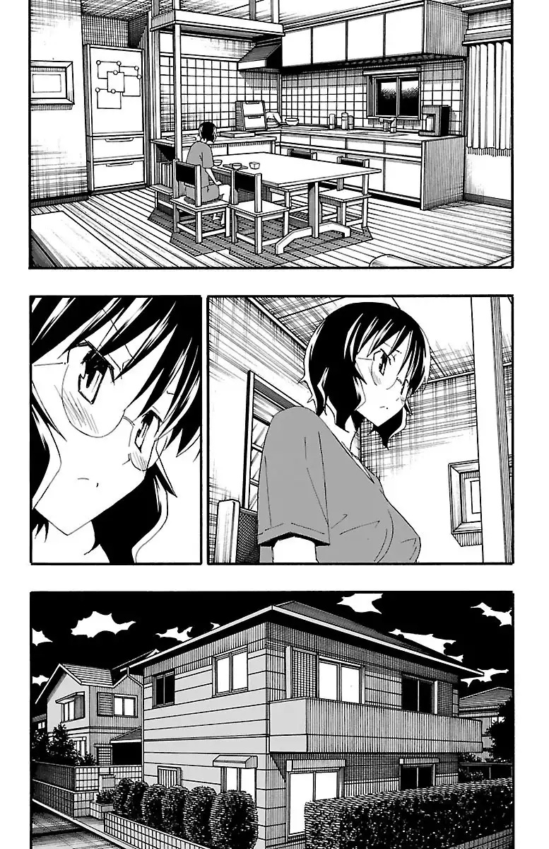 Iinari Chapter 16 - Page 31