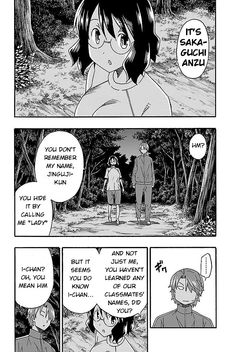 Iinari Chapter 9 - Page 28