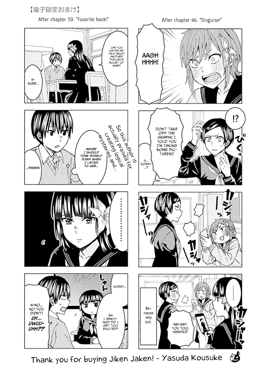 Jiken Jaken! Chapter 56.1 - Page 12