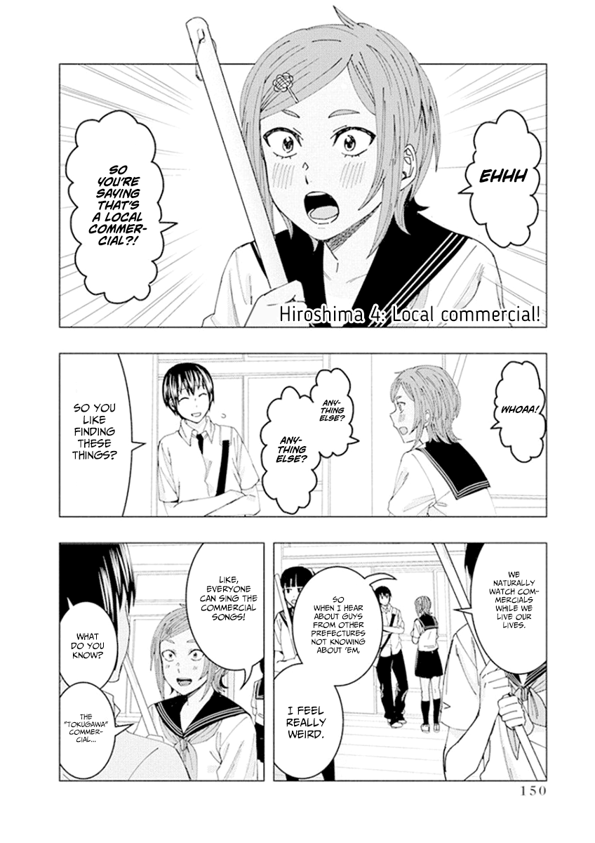 Jiken Jaken! Chapter 56.1 - Page 2