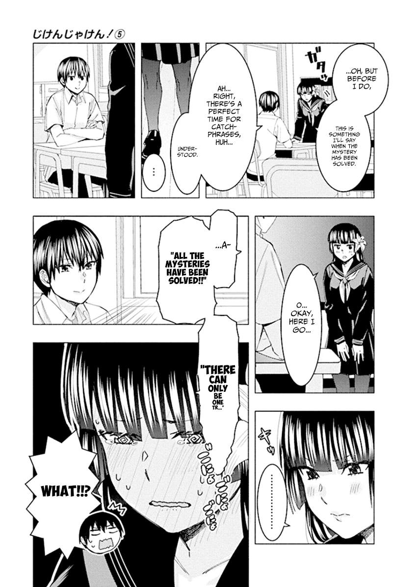 Jiken Jaken! Chapter 57 - Page 11