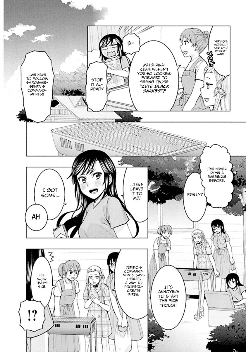 Jiken Jaken! Chapter 64 - Page 8