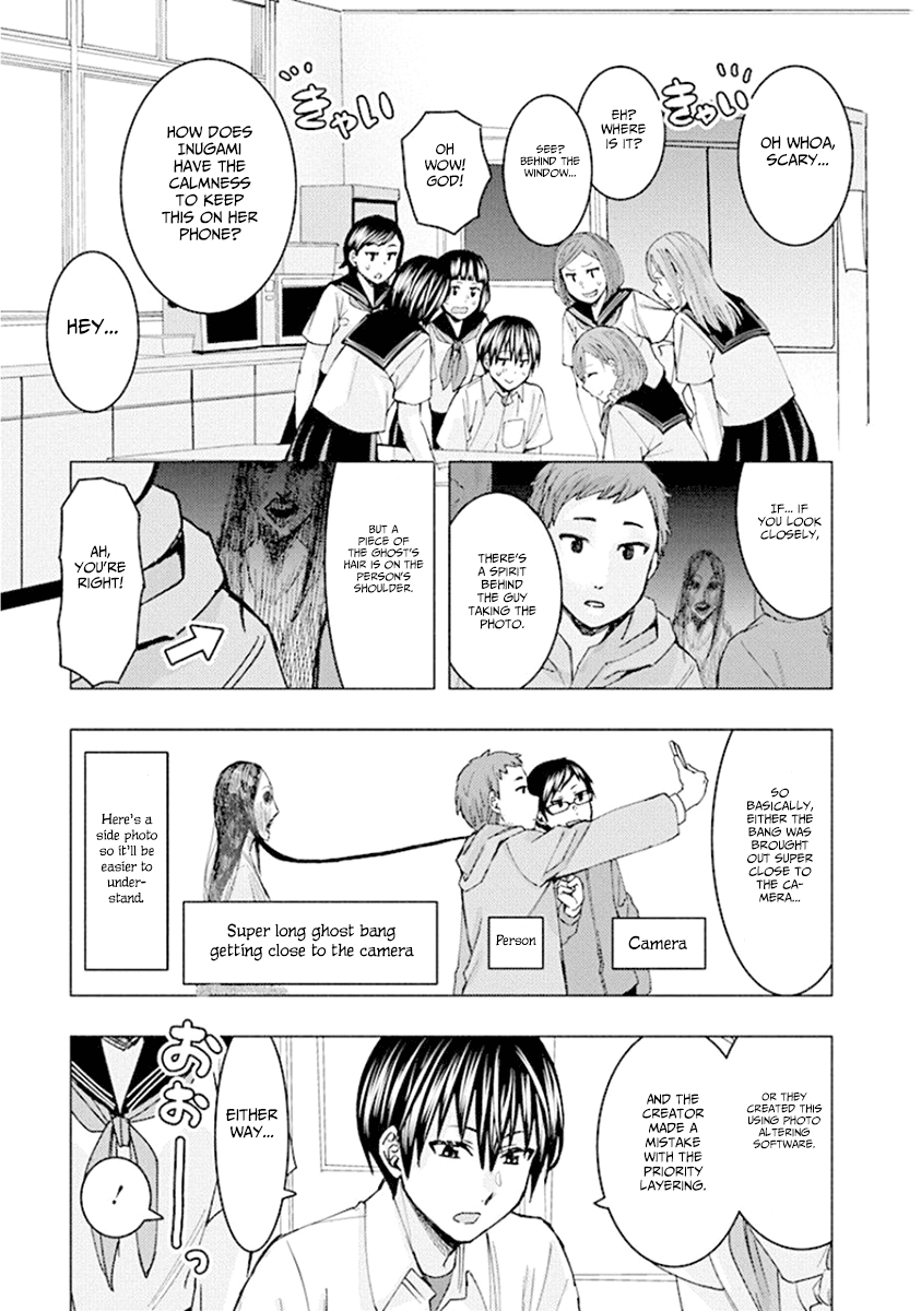 Jiken Jaken! Chapter 70 - Page 7