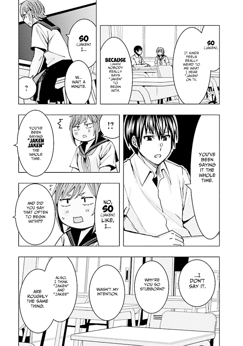 Jiken Jaken! Chapter 73 - Page 3