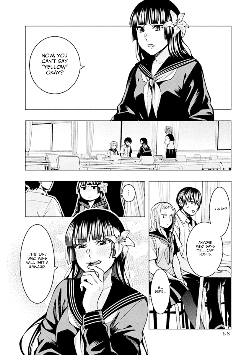 Jiken Jaken! Chapter 74 - Page 4