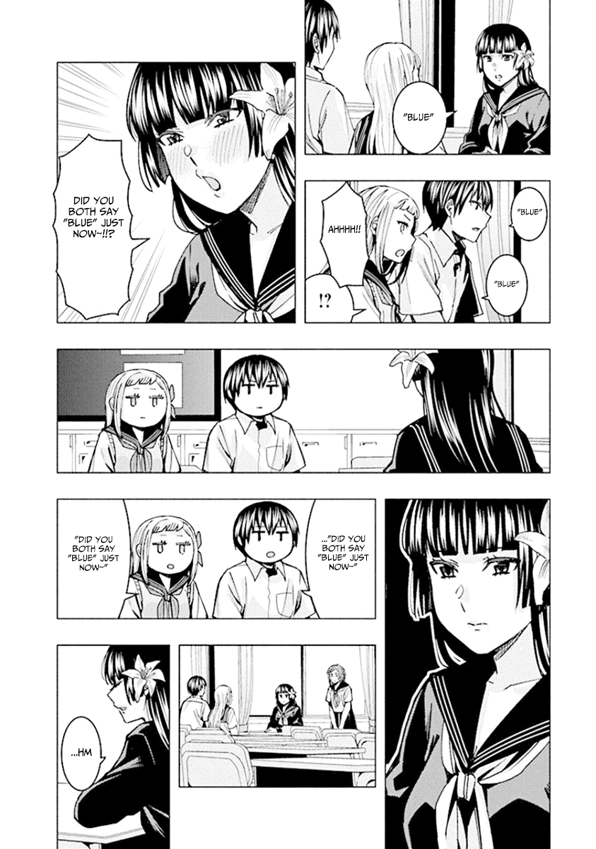 Jiken Jaken! Chapter 74 - Page 6