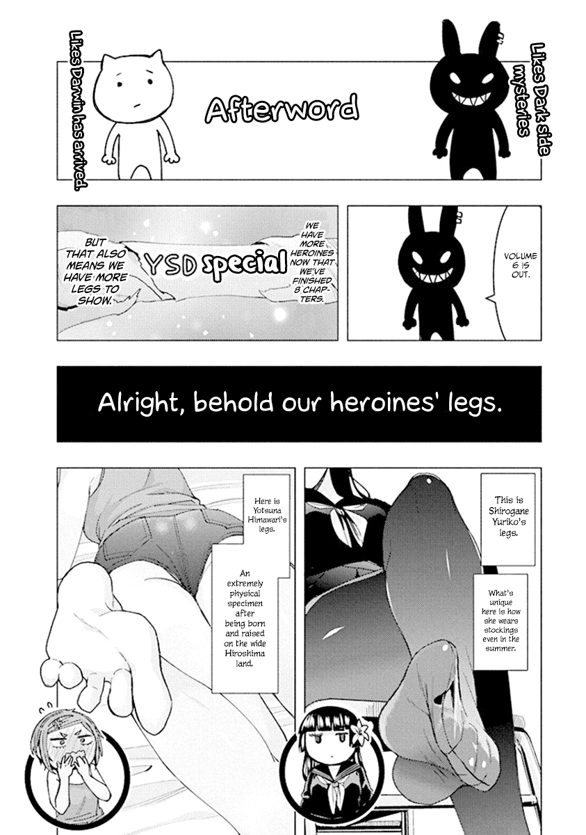 Jiken Jaken! Chapter 80.1 - Page 1