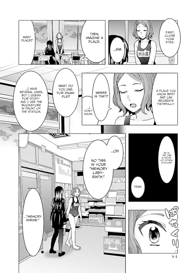 Jiken Jaken! Chapter 87 - Page 4