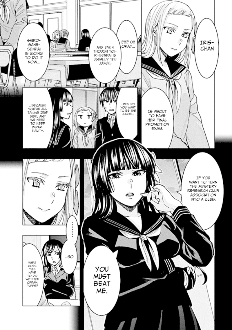 Jiken Jaken! Chapter 89 - Page 4