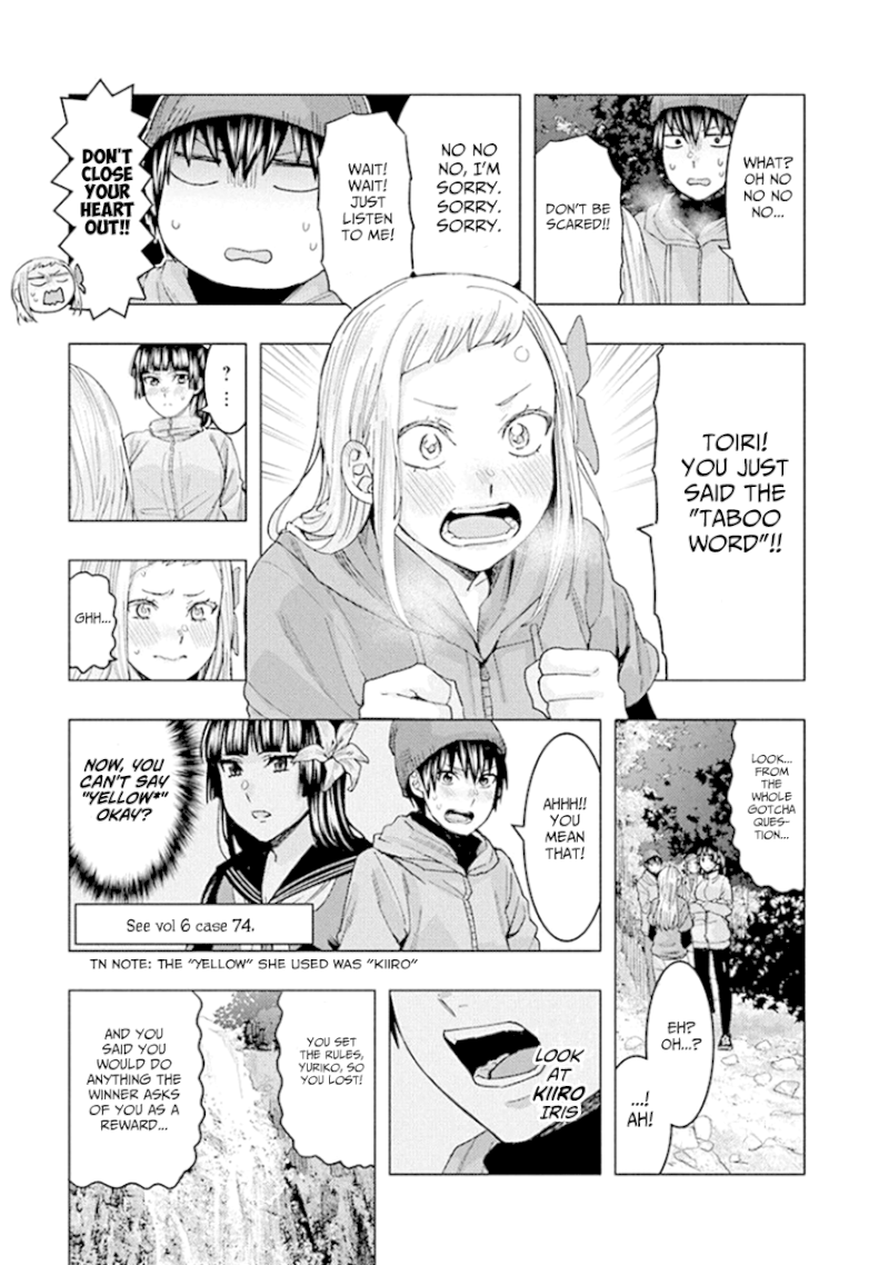 Jiken Jaken! Chapter 91 - Page 11