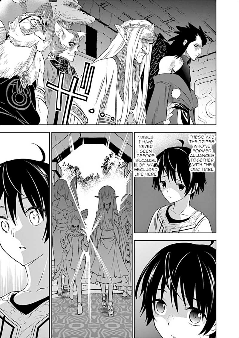 Shijou Saikyou Orc-san no Tanoshii Tanetsuke Harem Zukuri Chapter 1 - Page 24