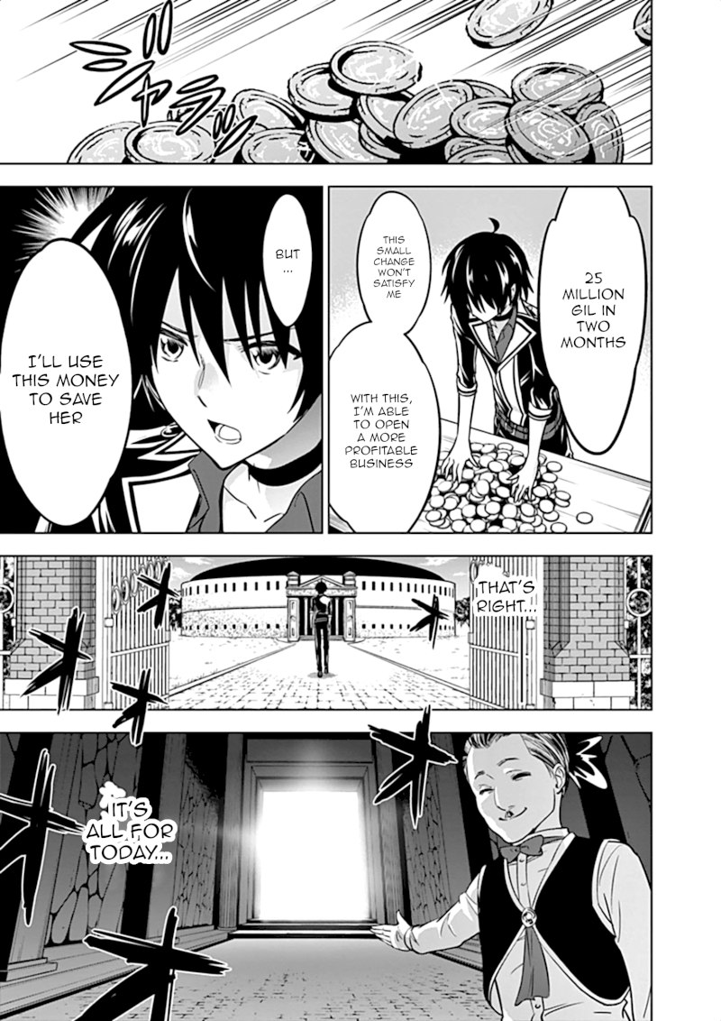 Shijou Saikyou Orc-san no Tanoshii Tanetsuke Harem Zukuri Chapter 11 - Page 22