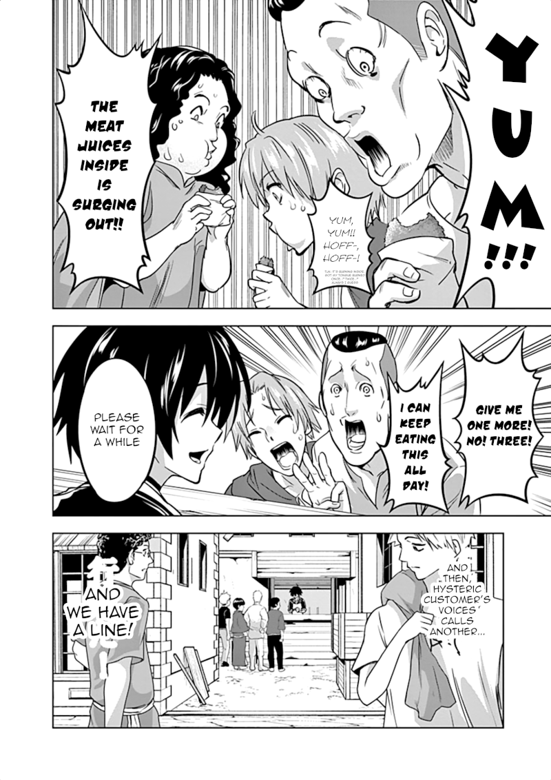 Shijou Saikyou Orc-san no Tanoshii Tanetsuke Harem Zukuri Chapter 11 - Page 9