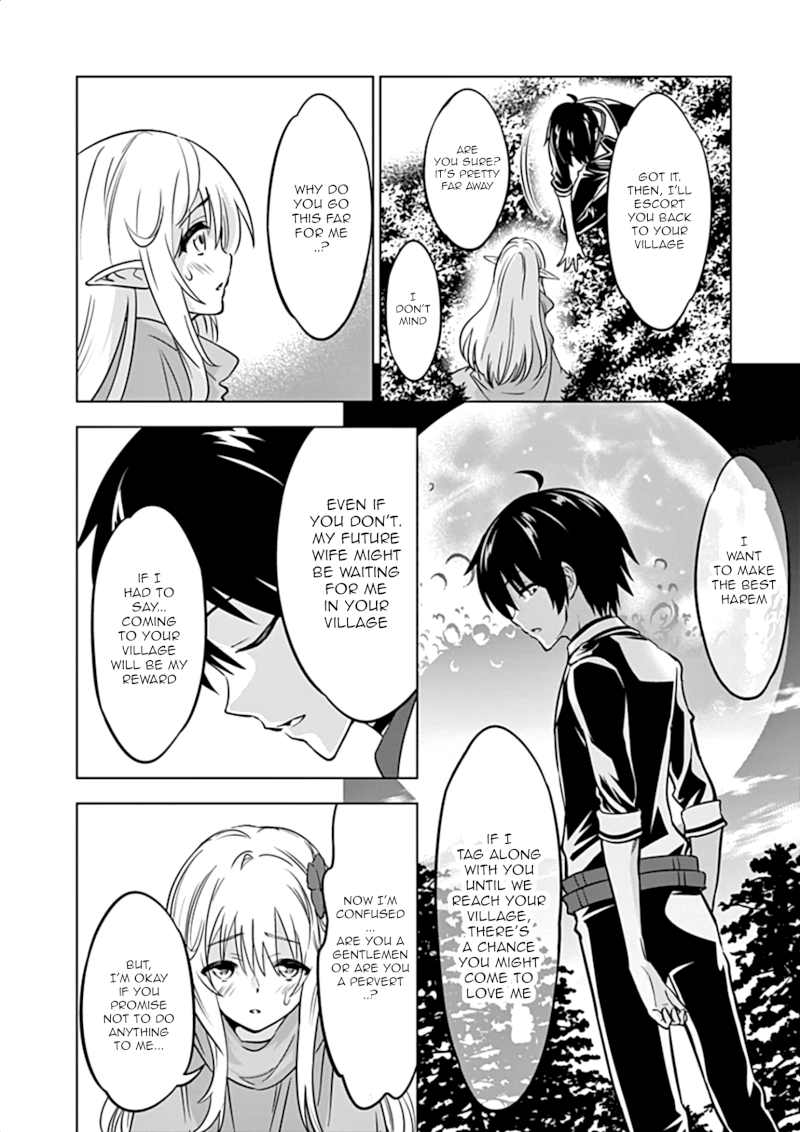 Shijou Saikyou Orc-san no Tanoshii Tanetsuke Harem Zukuri Chapter 13 - Page 7